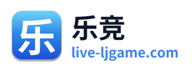 乐竞 Logo